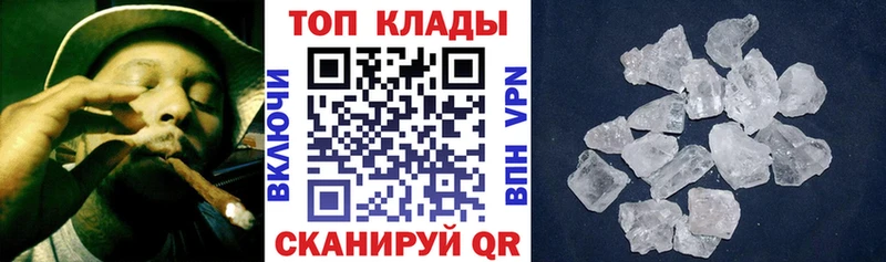 Названия наркотиков Котлас Cocaine Мефедрон