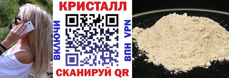 Amphetamine 97%  Котлас 