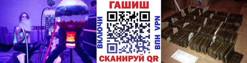 blacksprut ССЫЛКА  Котлас  ГАШИШ VHQ 