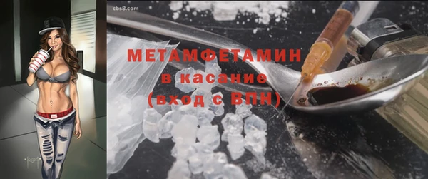 гашик Костерёво