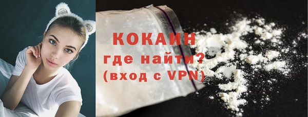 таблы Корсаков