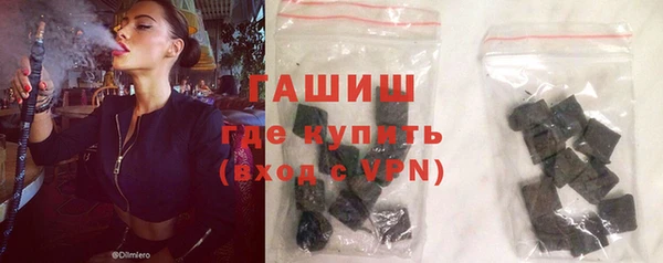 spice Козельск