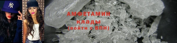 spice Козельск