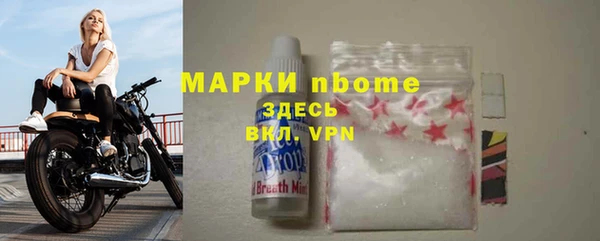 spice Козельск