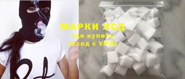 прущая мука Коряжма