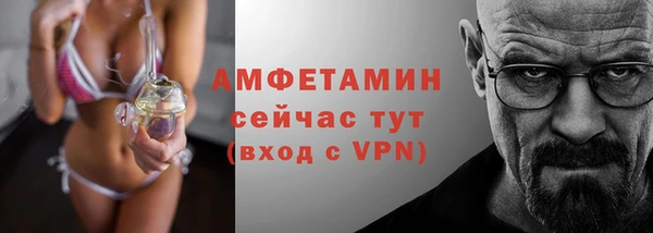 MDMA Кодинск