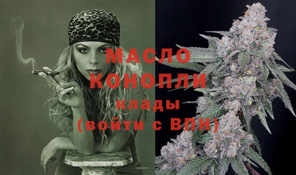 MDMA Кодинск