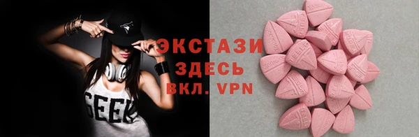 прущая мука Коряжма