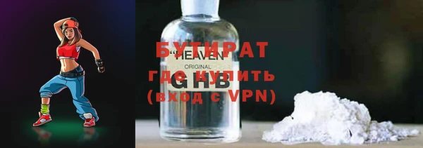 гашик Костерёво