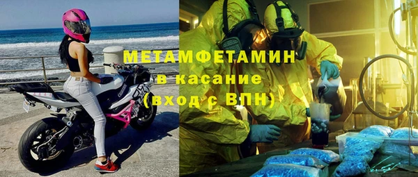 MDMA Кодинск