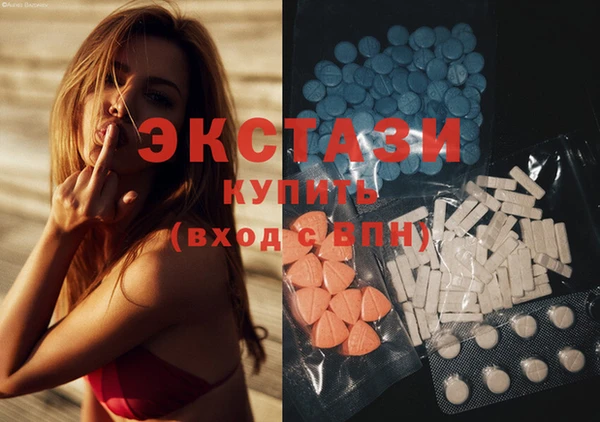 spice Козельск