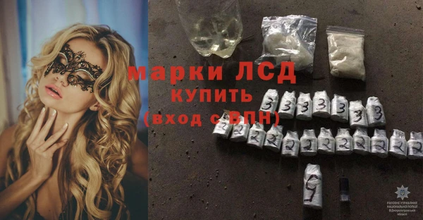MDMA Кодинск