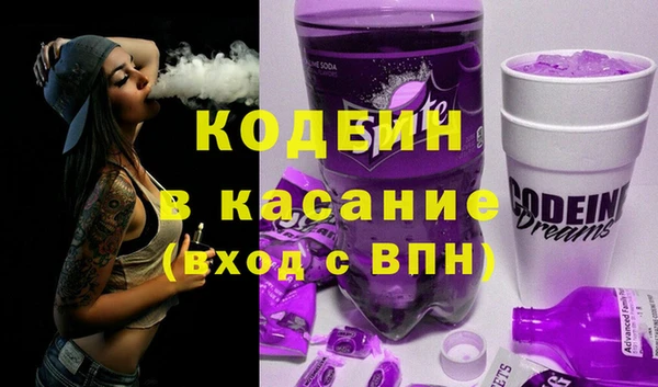 прущая мука Коряжма