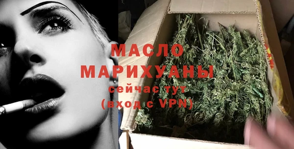 spice Козельск