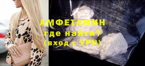 MDMA Кодинск
