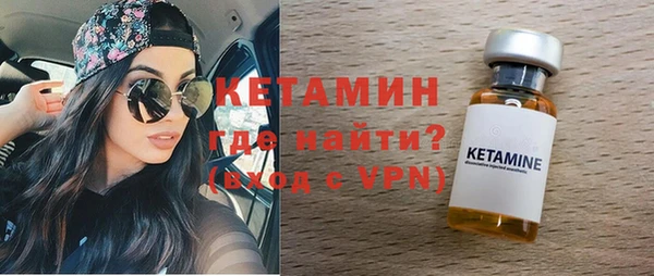 MDMA Кодинск