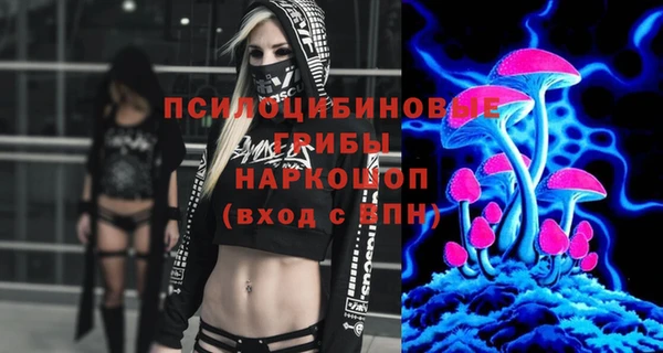 MDMA Кодинск