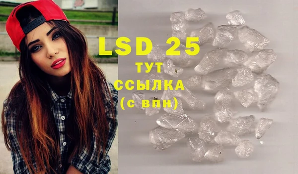 MDMA Кодинск
