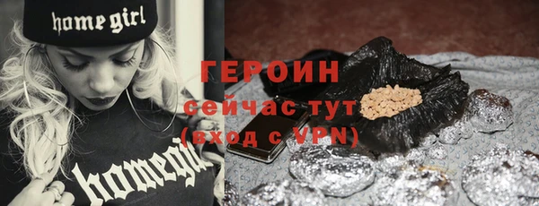 таблы Корсаков