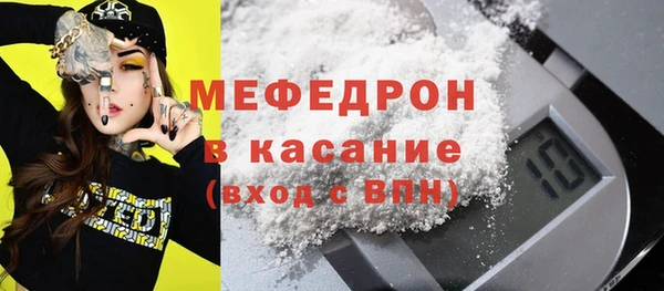 spice Козельск