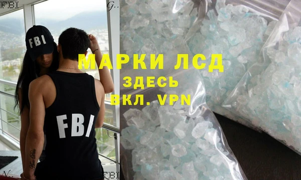 прущая мука Коряжма