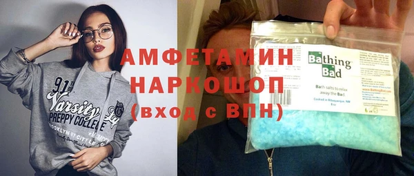 MDMA Кодинск