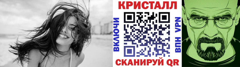 Первитин витя  Котлас 